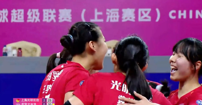 leyu-惊喜:上海女排全替补打疯了!蔡斌四强赛真该多练新人|主力|北京|赵喆熙|黄悦鑫|杨舒茗_新浪体育_新浪新闻